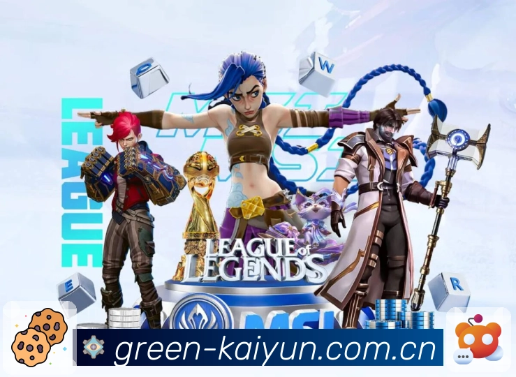 开云体育APP 封面图